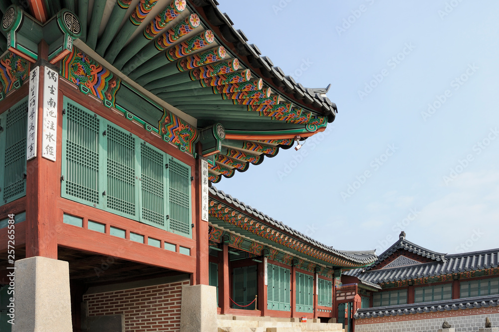 Jipgyeongdang Hall at the Gyeongbokgung Palace