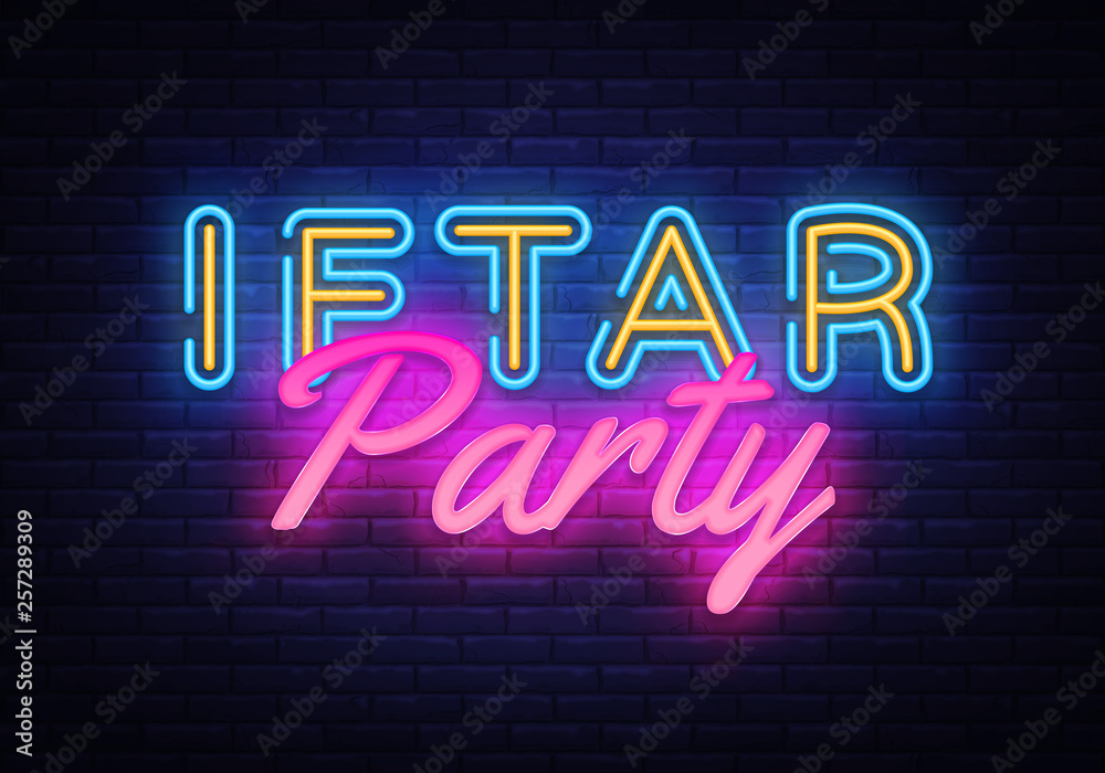 Iftar Party invitation card neon design vector illustration. Iftar Party Festive Design template in modern neon style, Muslim holiday of holy month Ramadan Karim. Islamic banner background