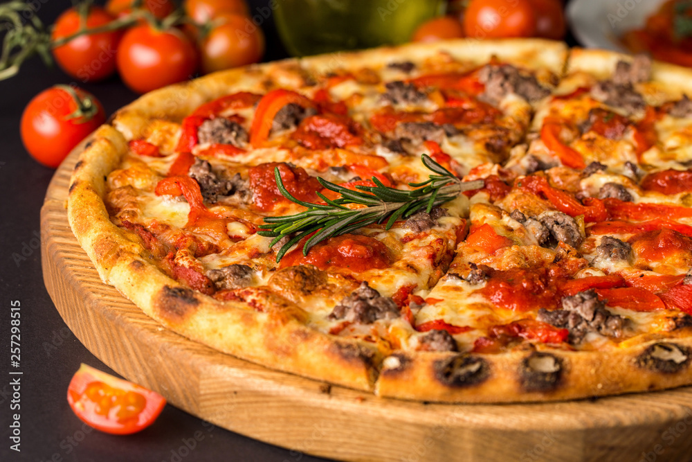 Pizza Pizza