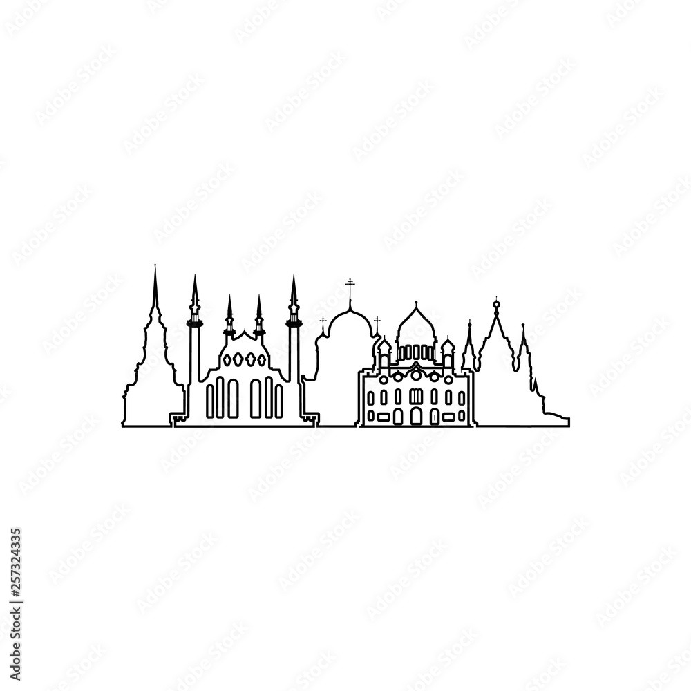 religious cityscape icon. Element of Cityscape for mobile concept and web apps icon. Outline, thin line icon for website design and development, app development religious cityscape icon. Element of Cityscape for mobile concept and web apps icon. Outline, thin line icon for website design and development, app development