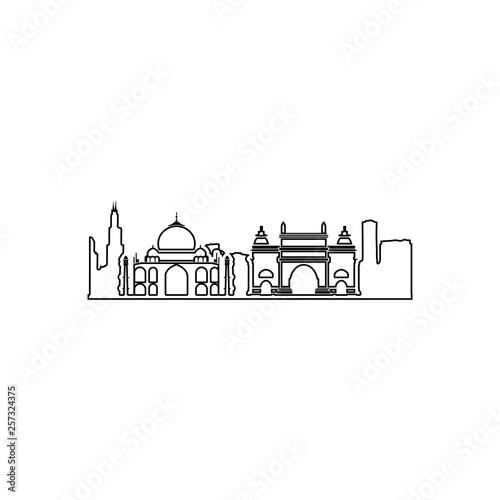 cityscape icon. Element of Cityscape for mobile concept and web apps icon. Outline, thin line icon for website design and development, app development