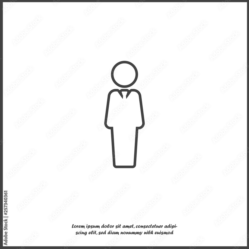 Vector icon of a businessman. Businessman at work on white isolated background. Vector icon of a businessman. Businessman at work on white isolated background.