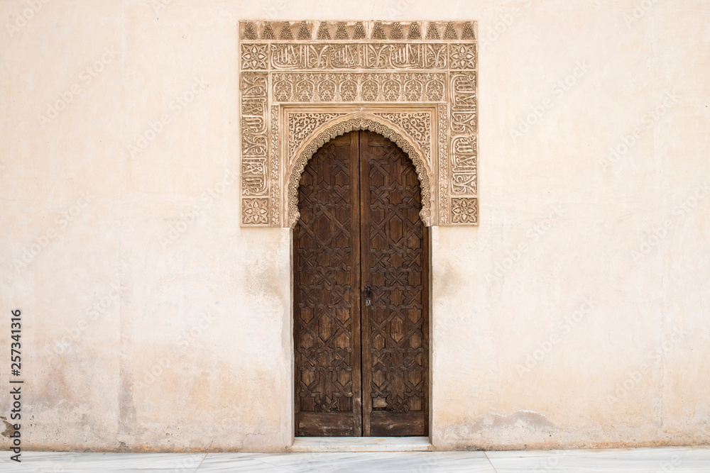 Obraz premium Architectural Beauty of Alhambra Palace