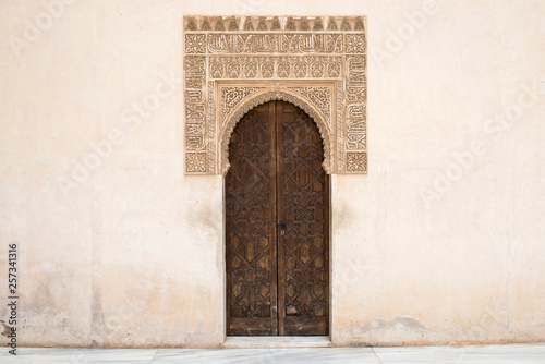 Architectural Beauty of Alhambra Palace