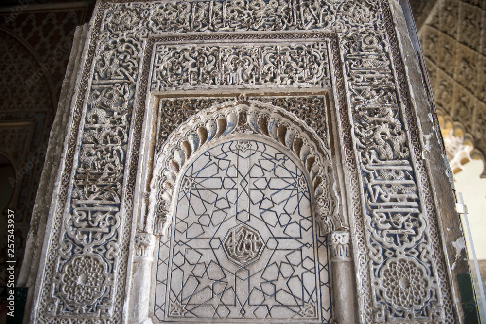 Amazing Alhambra Palace Architectural Beauty