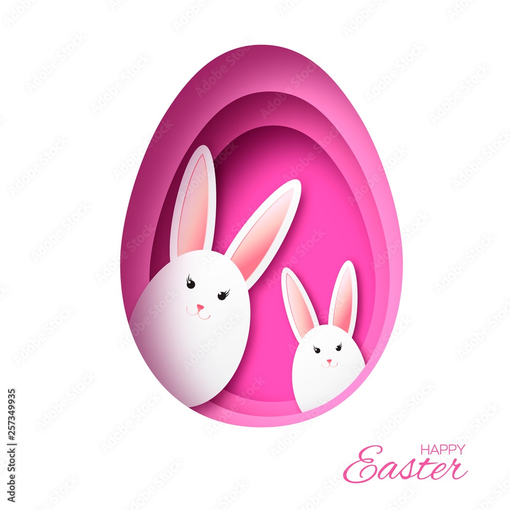 Happy Easter Greeting card with paper cut bunny rabbit.origami pink Egg shape frame. Place for text. Happy Easter Greeting card with paper cut bunny rabbit.origami pink Egg shape frame. Place for text.