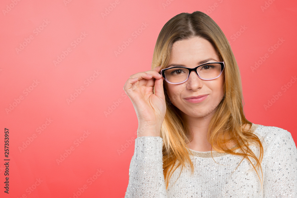 business woman in glasses