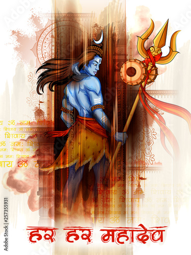 Lord Shiva, Indian God of Hindu for Shivratri with message Om Namah Shivaya meaning I bow to Shiva