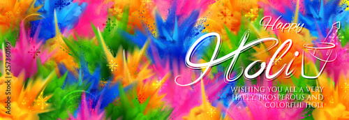 colorful promotional background for Festival of Colors celebration with message in Hindi Holi Hain meaning Its Holi