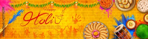 colorful promotional background for Festival of Colors celebration with message in Hindi Holi Hain meaning Its Holi