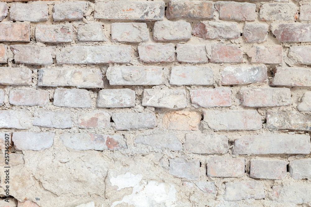 Fototapeta premium Old brick wall as a background