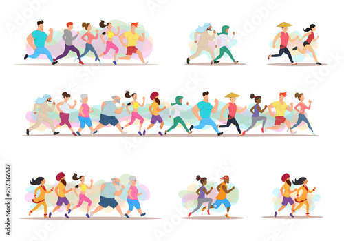 Jogging people. Runners group in motion.