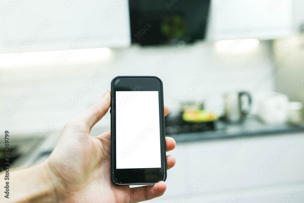 control of home electrical appliances through a smartphone. White screen