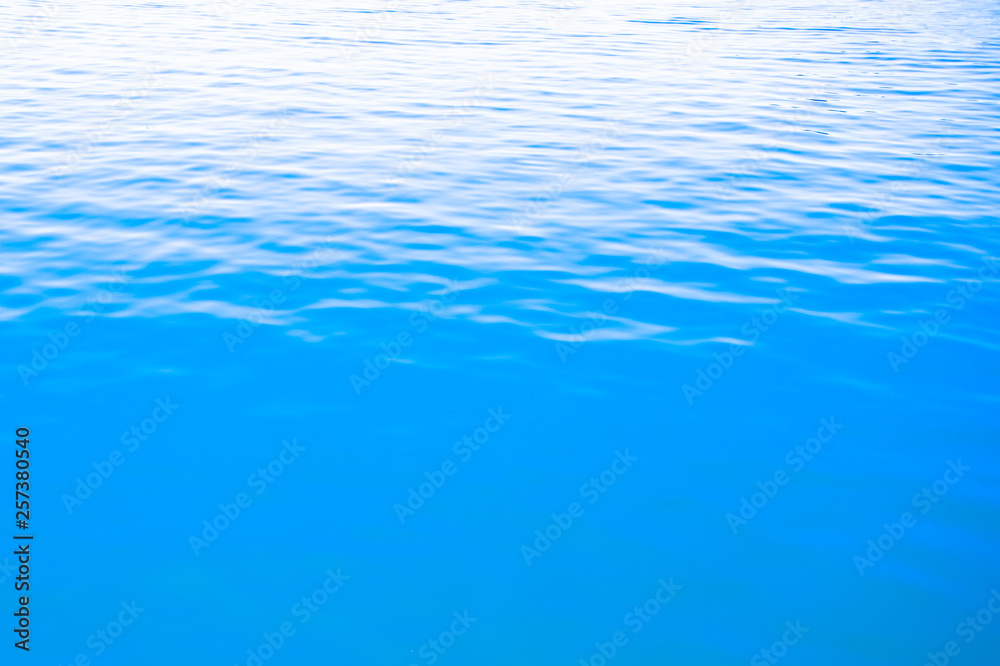 Naklejka premium 海