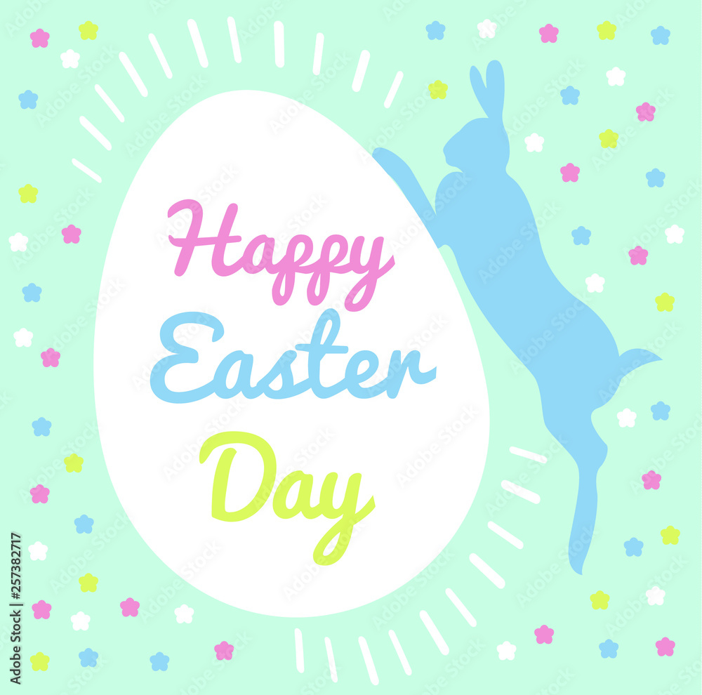 happy Easter card. hare pushing