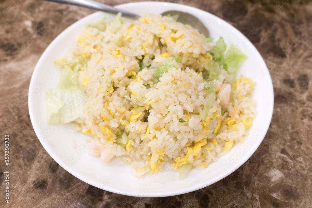チャーハン チャーハン