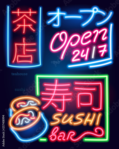 Set of Neon sign japanese hieroglyphs. Night bright signboard, Glowing light banners and logos. Editable vector. Inscriptions Open Grill Sushi Food Teahouse Bar.