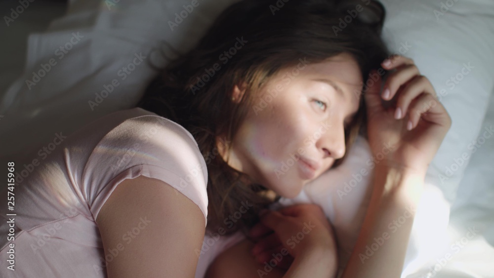 Young Beautiful Woman Wakes Up In The Morning Young Beautiful Woman Wakes Up In The Morning