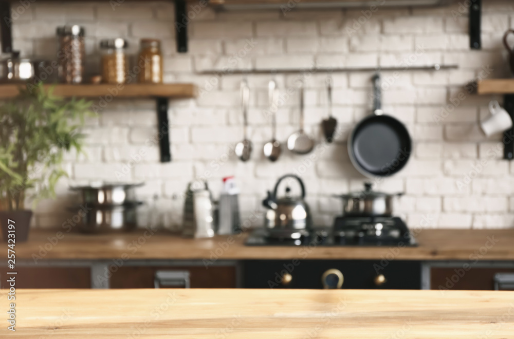 Obraz premium Wooden table in modern kitchen