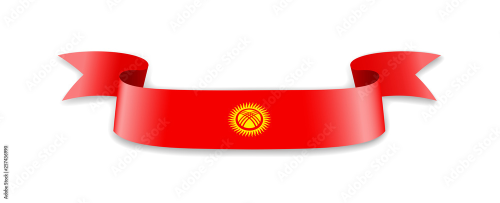 Kyrgyzstan flag in the form of wave ribbon. Kyrgyzstan flag in the form of wave ribbon.