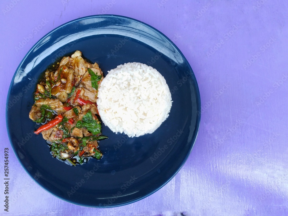 rice with meat and basil rice with meat and basil
