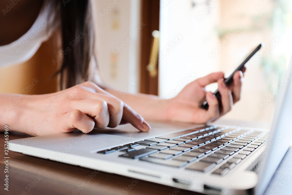 Online einkaufen und bezahlen