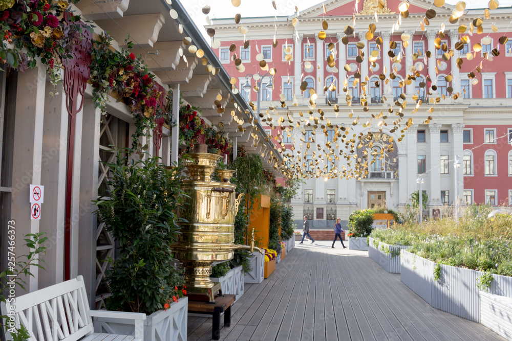 Fototapeta premium Russia, Moscow, September 25, 2017: The Festival
