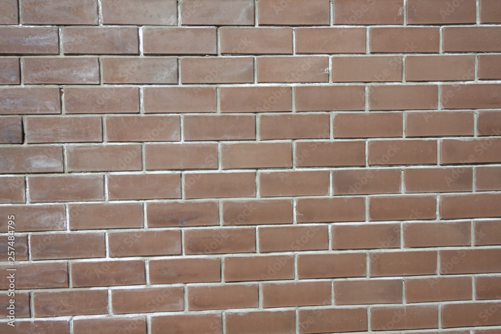 Obraz premium ceglany mur w tle