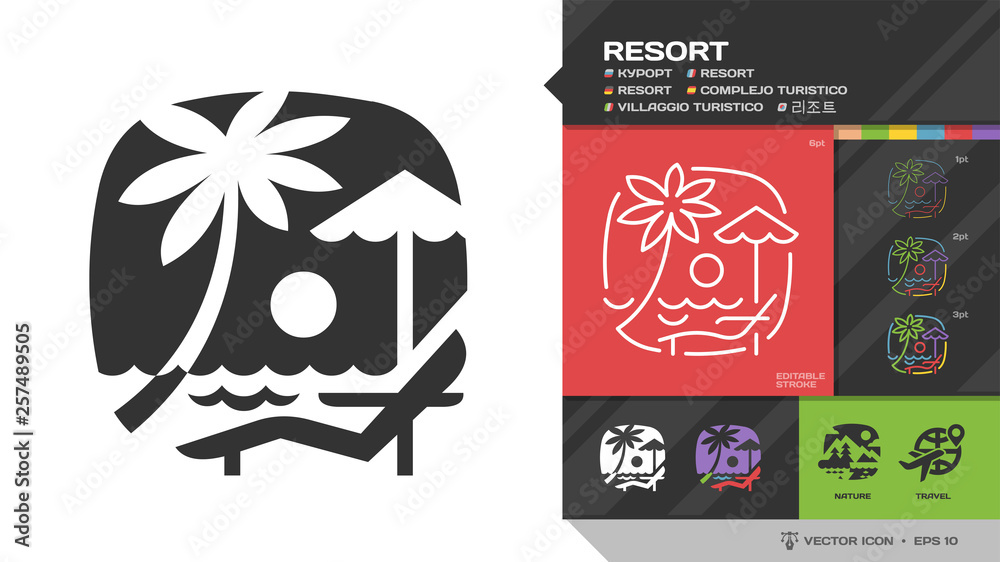 Vector resort black glyph silhouette and editable stroke thin outline single icon with summer beach, tropical umbrella, exotic palm, sun, relax chair and seascape paradise symbol.