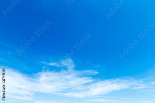 Blue sky with white clouds © Pakhnyushchyy