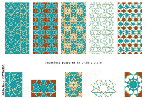 Arabic seamless patterns in mint and brown colors