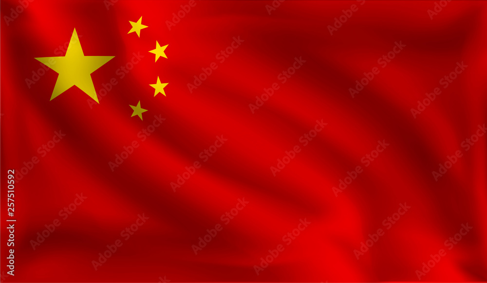 Waving the China flag, the Chinese flag , vector illustration Waving the China flag, the Chinese flag , vector illustration