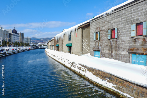Otaru canal in winter, Hokkaido, japan