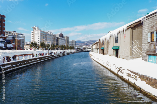 Otaru canal in winter, Hokkaido, japan