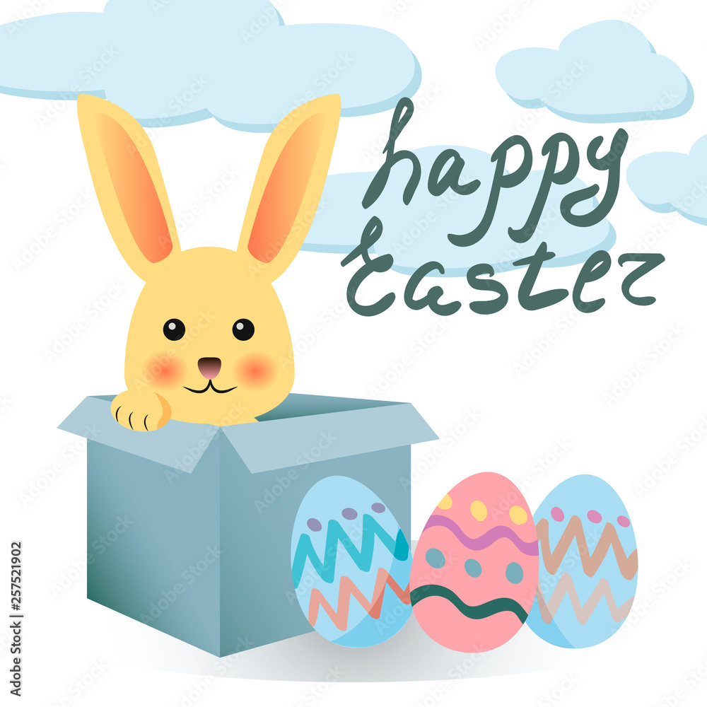 Holiday card with easter bunny, easter eggs. Vector illustration. Handwriting. Rabbit in a box. Happy Easter. Holiday card with easter bunny, easter eggs. Vector illustration. Handwriting. Rabbit in a box. Happy Easter.