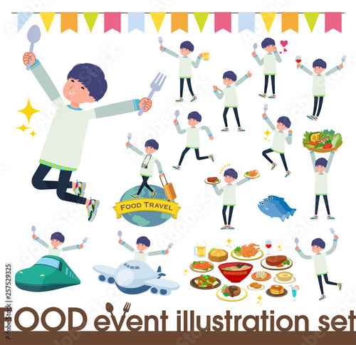 flat type skinny pants man_food festival