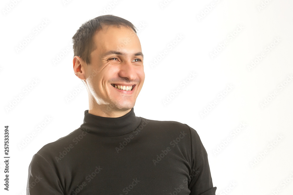 Man Smiling Happiness Carefree Emotional Expression Concept Man Smiling Happiness Carefree Emotional Expression Concept