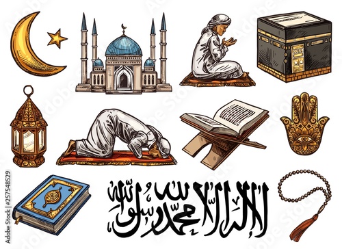 Islamic religion holy symbols for Ramadan Kareem