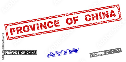 Grunge PROVINCE OF CHINA rectangle stamp seals isolated on a white background. Rectangular seals with grunge texture in red, blue, black and gray colors.