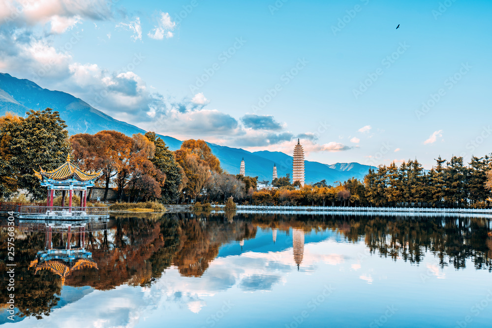 Reflected scenery of Santa Pagoda Park of Chongsheng Temple in Dali, Yunnan, China