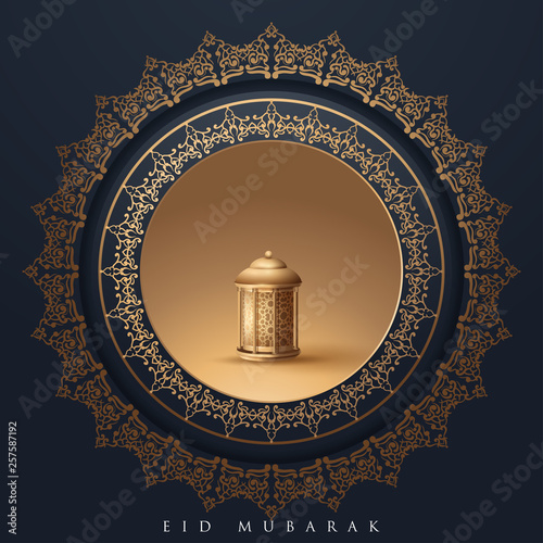 Greeting card template islamic vector design for Eid Mubarak
