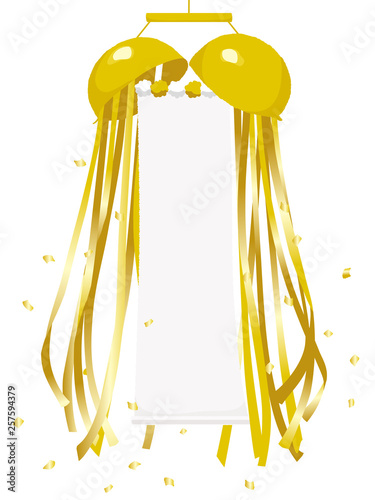 くす玉　垂れ幕　イラスト
