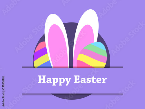 Happy Easter. Easter rabbit ears and eggs with a striped pattern. Holiday card. Vector illustration