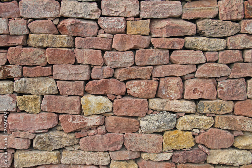 Fototapeta premium Trockenmauer