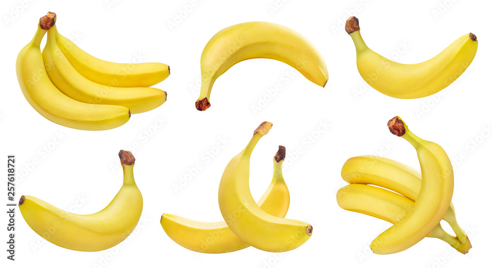 Set of ripe yellow bananas, isolated on white background