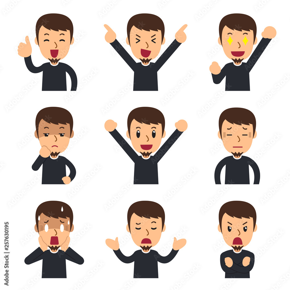 Vector cartoon set of man faces showing different emotions for design. Vector cartoon set of man faces showing different emotions for design.