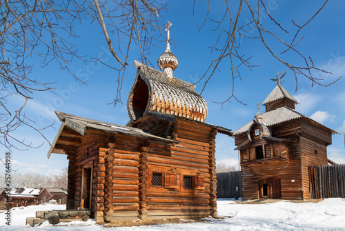 Irkutsk architectural and ethnographic Museum 