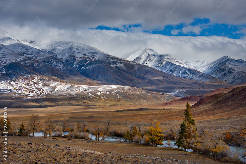Russia. The South Of Western Siberia. Autumn in the Altai Mountains near the natural Park Russia. The South Of Western Siberia. Autumn in the Altai Mountains near the natural Park