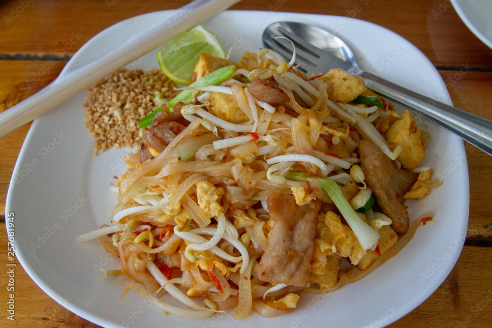 stir fried noodles stir fried noodles