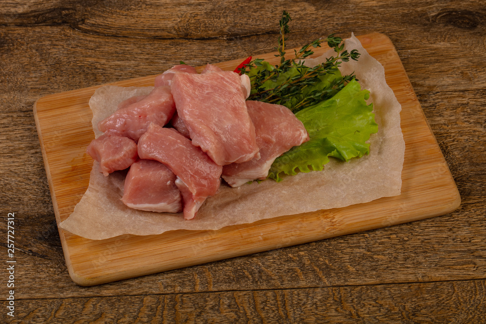 Raw pork meat for roast